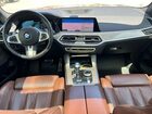 2022 Bmw X7 M50i Серый vin: 5UXCX6C00N9J47458