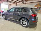 2016 Audi Q5 Premium Plus Gray vin: WA1L2AFP7GA033979