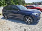 2019 Bmw X5 Xdrive40i Синий vin: 5UXCR6C54KLL36280