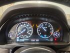 2016 Bmw X5 Xdr40e Белый vin: 5UXKT0C58G0S78614