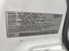 2022 Audi Q8 Premium Plus S-line Белый vin: WA1EVBF1XND033763