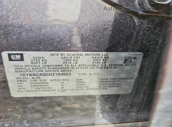 1GYKNCRS6HZ184863 2017 CADILLAC XT5 Серый Панорамный вид салона 360°