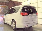 2020 Chrysler Voyager L White vin: 2C4RC1AG8LR244215 2020 Chrysler Voyager L White vin: 2C4RC1AG8LR244215