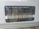 2024 Mitsubishi Outlander Se Белый vin: JA4J3VA88RZ003891