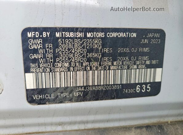 JA4J3VA88RZ003891 2024 MITSUBISHI OUTLANDER Белый Панорамный вид салона 360°