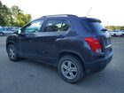 2016 Chevrolet Trax 1lt Charcoal vin: 3GNCJPSB5GL140809