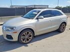 2016 Audi Q3 Premium Plus Silver vin: WA1BFCFS9GR017395