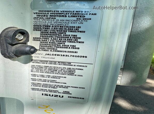 JALC4W163L7010295 2020 ISUZU NPR Белый Вид задней части салона