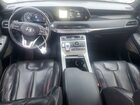 2020 Hyundai Palisade Limited Gray vin: KM8R54HE7LU031688