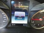 2019 Mercedes-benz Glc 300 Синий vin: WDC0G4JB8KV170173
