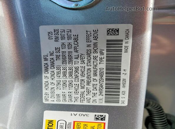 2HKRS4H72SH465010 2025 HONDA CRV Silver Widok wnętrza 360 stopni