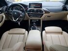 2019 Bmw X3 Sdrive30i Черный vin: 5UXTR7C50KLE94916