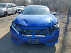 2017 Honda Civic Lx Blue vin: 2HGFC2E51HH014533