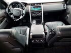 2017 Land Rover Discovery Hse Gray vin: SALRRBBK6HA017374
