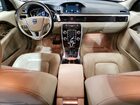 2016 Volvo Xc70 T5 Premier Белый vin: YV4612NK6G1238627