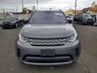 2017 Land Rover Discovery Hse Gray vin: SALRRBBK6HA017374