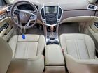 2016 Cadillac Srx Luxury Collection Blue vin: 3GYFNBE39GS509382