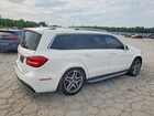 2017 Mercedes-benz Gls 550 4matic White vin: 4JGDF7DE9HA890384