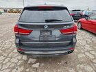 2016 Bmw X5 Xdrive35i Черный vin: 5UXKR0C5XG0P30190