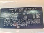 2025 Kia Sportage Ex Белый vin: KNDPVCDG3S7217903