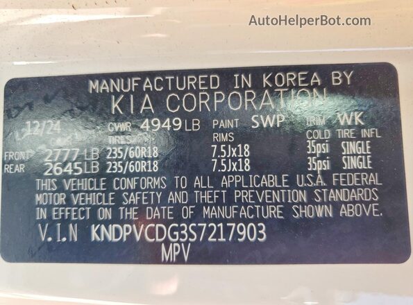 KNDPVCDG3S7217903 2025 KIA SPORTAGE Белый Панорамный вид салона 360°