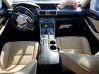 2016 Lexus Is 200t Base Красный vin: JTHBA1D23G5006183