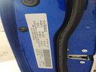 2018 Chrysler 300 Touring Blue vin: 2C3CCAAG0JH293972