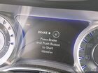 2017 Chrysler 300 Limited Серебряный vin: 2C3CCAAG4HH538377