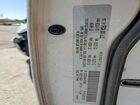 2019 Chrysler 300 Touring White vin: 2C3CCAAG4KH548088