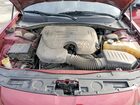 2020 Chrysler 300 Touring Maroon vin: 2C3CCAAG4LH115663 2020 Chrysler 300 Touring Maroon vin: 2C3CCAAG4LH115663