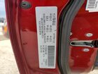 2020 Chrysler 300 Touring Maroon vin: 2C3CCAAG4LH115663 2020 Chrysler 300 Touring Maroon vin: 2C3CCAAG4LH115663