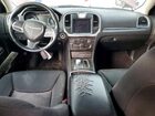 2020 Chrysler 300 Touring Maroon vin: 2C3CCAAG4LH115663 2020 Chrysler 300 Touring Maroon vin: 2C3CCAAG4LH115663