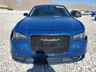 2020 Chrysler 300 Touring Blue vin: 2C3CCAAG4LH239237