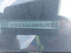2021 Chrysler 300 Touring Красный vin: 2C3CCAAG4MH609300