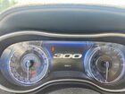 2017 Chrysler 300 Limited Синий vin: 2C3CCAAG7HH609961