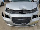 2021 Chrysler 300 Touring Silver vin: 2C3CCAAG8MH516232