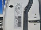 2016 Chrysler 300 Limited Белый vin: 2C3CCAAGXGH233934 2016 Chrysler 300 Limited Белый vin: 2C3CCAAGXGH233934