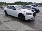 2020 Chrysler 300 Touring White vin: 2C3CCAAGXLH194739