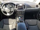 2022 Chrysler 300 Touring White vin: 2C3CCAAGXNH134480