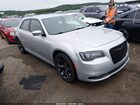 2021 Chrysler 300 300s Серебряный vin: 2C3CCABG0MH549756