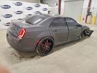 2023 Chrysler 300 S Серый vin: 2C3CCABG1PH637204