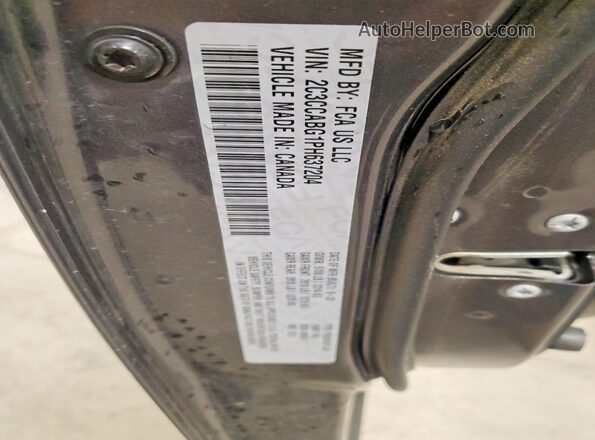 2C3CCABG1PH637204 2023 CHRYSLER 300 Серый Вид подкапотного пространства
