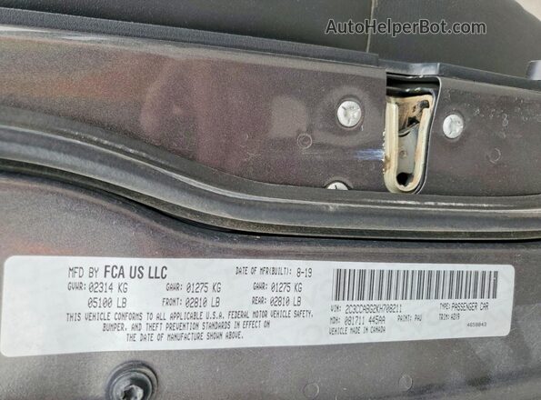 2C3CCABG2KH708211 2019 CHRYSLER 300 Gray Շարժիչի բաժամունքի տեսք