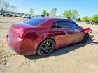 2021 Chrysler 300 S Burgundy vin: 2C3CCABG2MH525684 2021 Chrysler 300 S Burgundy vin: 2C3CCABG2MH525684