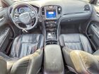 2017 Chrysler 300 S Silver vin: 2C3CCABG9HH653295