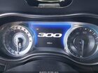 2021 Chrysler 300 300s Orange vin: 2C3CCABG9MH554552