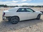 2023 Chrysler 300 S White vin: 2C3CCABG9PH599771