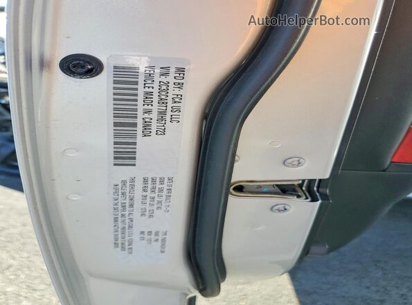 2C3CCABT7MH671723 2021 CHRYSLER 300 Серый Вид подкапотного пространства