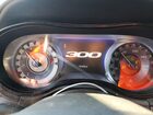 2016 Chrysler 300 S Черный vin: 2C3CCAGG1GH111602