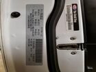 2016 Chrysler 300 S White vin: 2C3CCAGG1GH296248